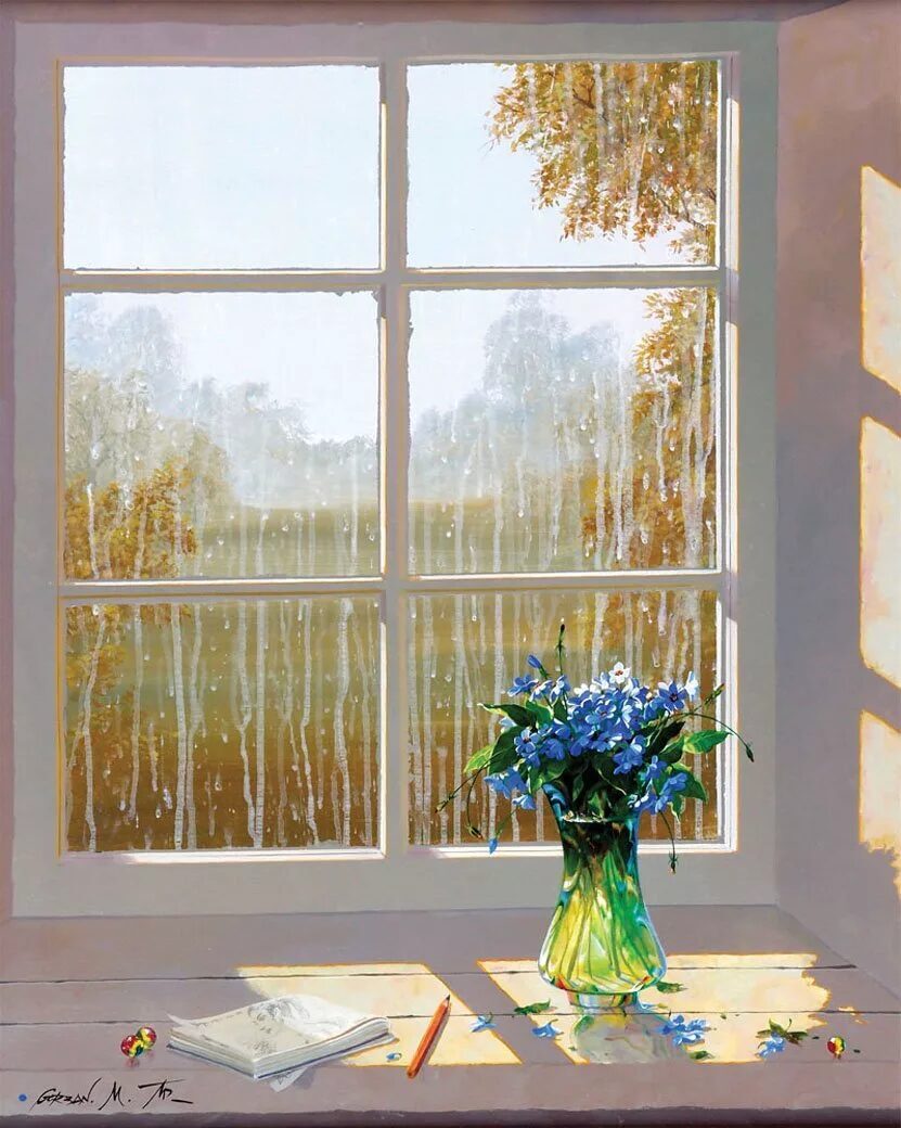 Михаил Горбань осенне окно живопись