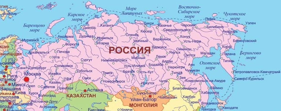 Схема областей россии