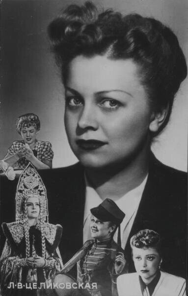 Любимые актрисы советского кино на фотографиях, сделанных в 50-е годы.
