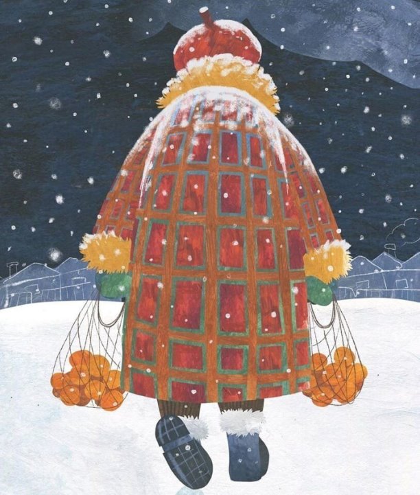 У всех зима с Новым годом ассоциируется, а у меня с тёщей. Автор: Наталия Варская