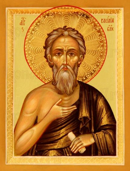 Блаженные Христа ради… Московский чудотворец Блаженный Василий
