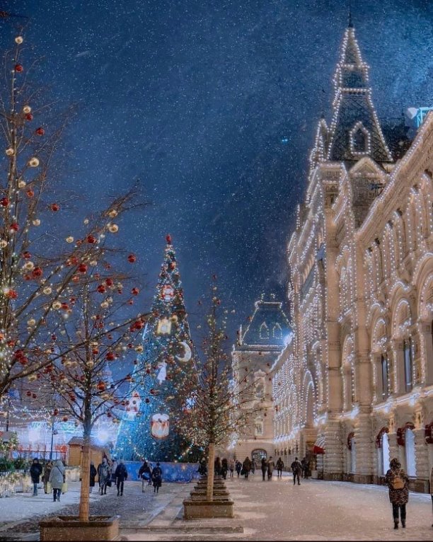 Новогодняя Москва. Январь 2022 года