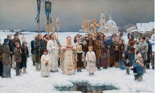 Крещение глазами русских художников