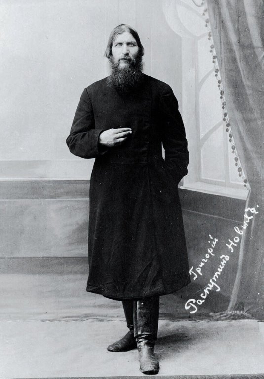 Григорий Ефимович Распутин стал одним из самых популярных мифов двадцатого века