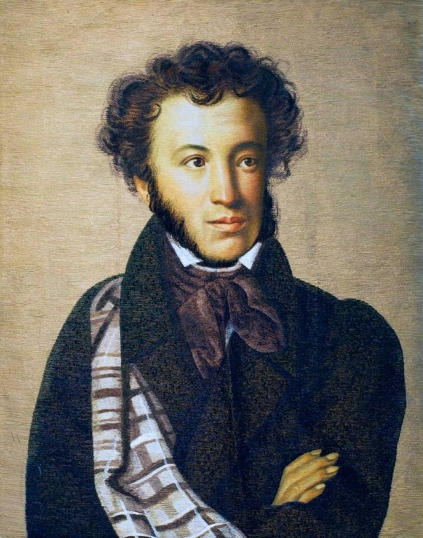 Александр Пушкин. Анчар
