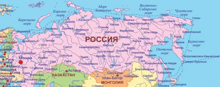 20 любопытных фактов о России, которые мало кто знает...