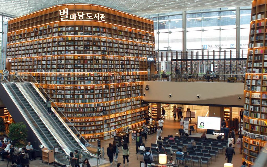Библиотека Starfield Library открылась в Сеуле лишь 2 года назад