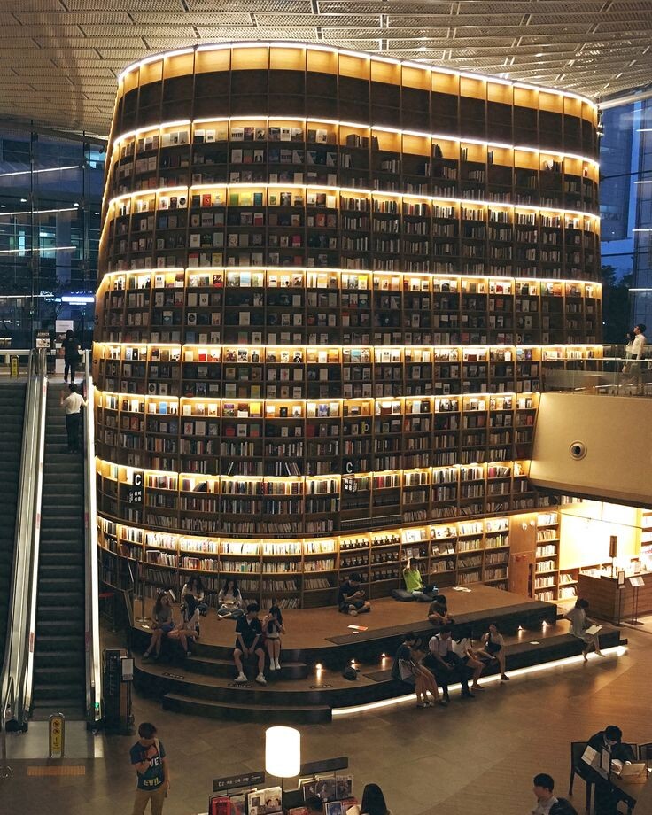 Библиотека Starfield Library открылась в Сеуле лишь 2 года назад
