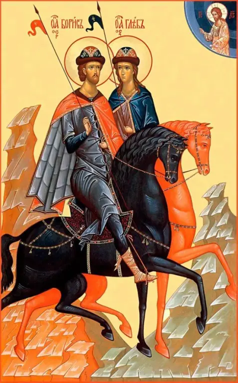 6 августа - день памяти мучеников благоверных князей Бориса и Глеба